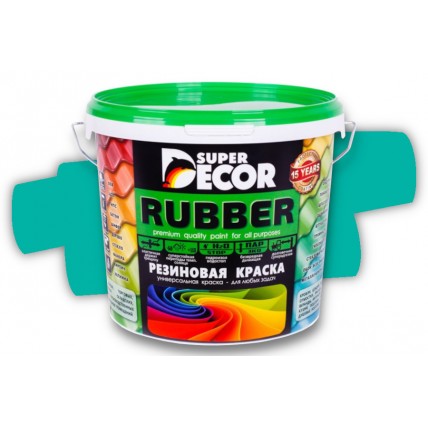 Морская Волна 1кг SUPER DECOR краска резиновая №10