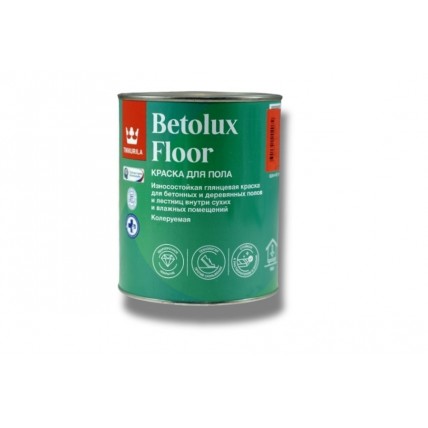 БЕТОЛЮКС FLOOR 0,9л Тиккурила краска уретано-алкидная для пола