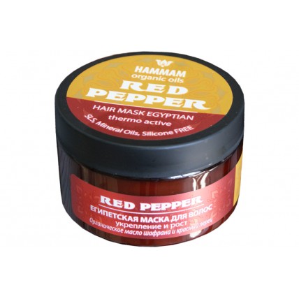 Маска для волос Египетская 250 мл RED PEPPER укрепление и рост